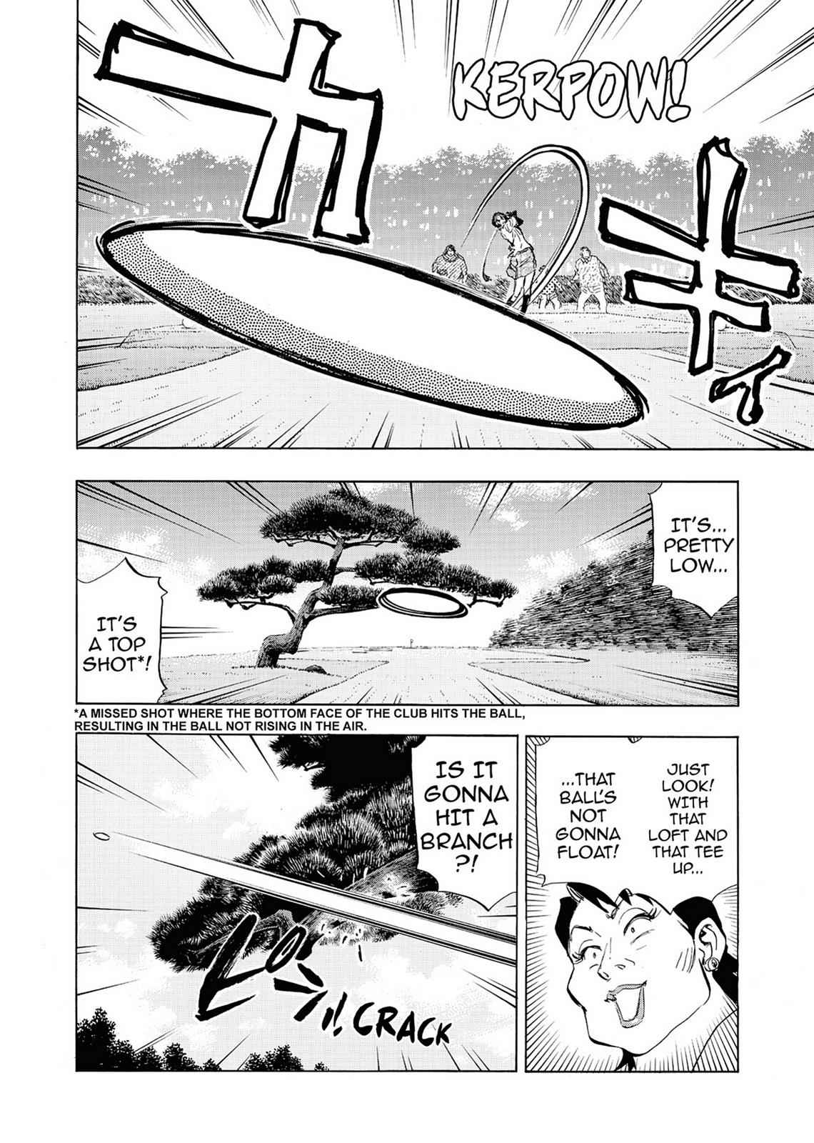 Kasane no Michi Chap 2 - Next Chap 3
