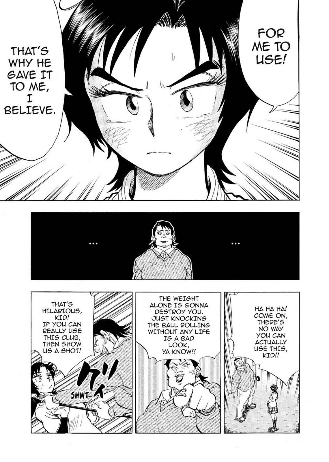 Kasane no Michi Chap 2 - Next Chap 3