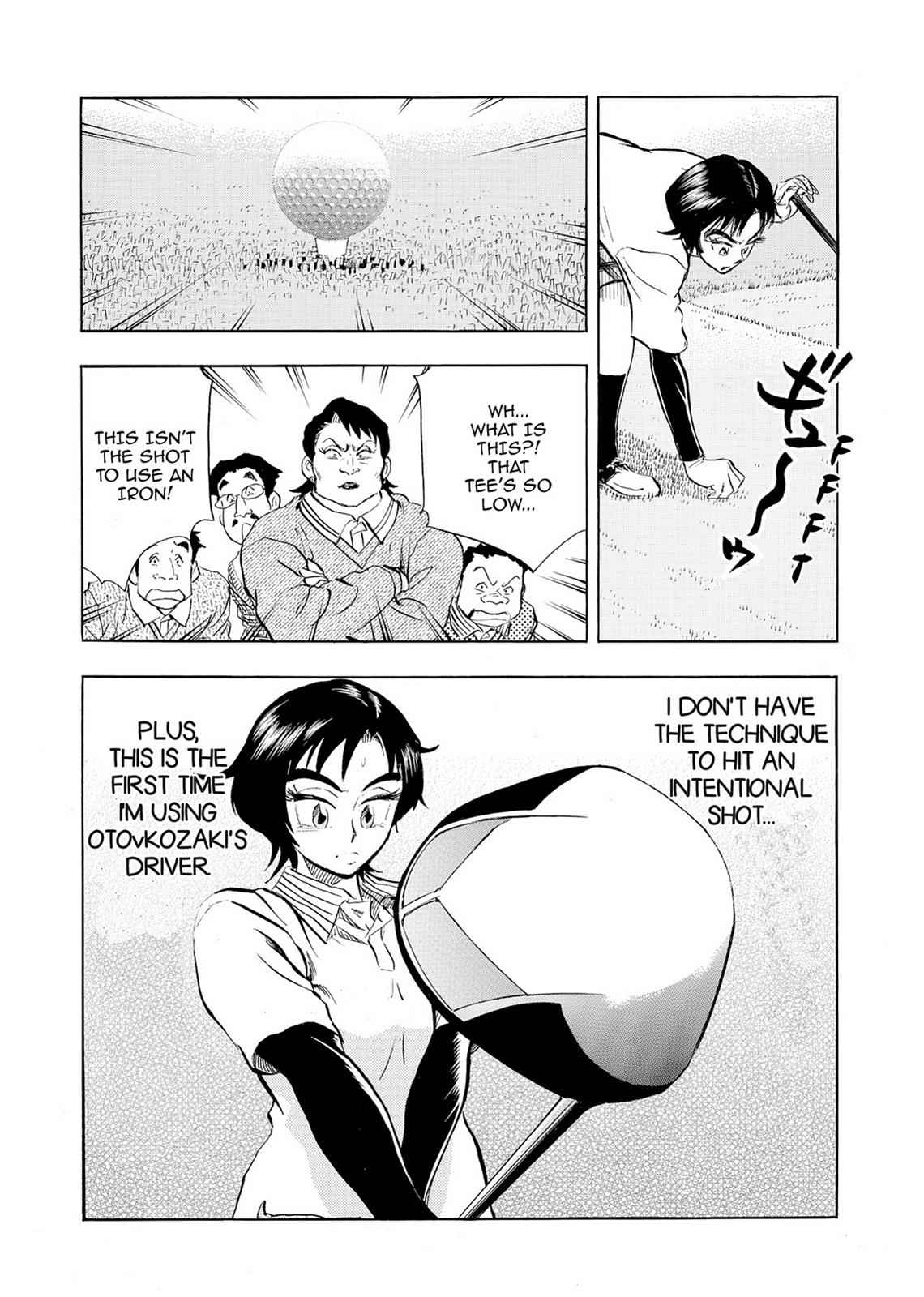 Kasane no Michi Chap 2 - Next Chap 3