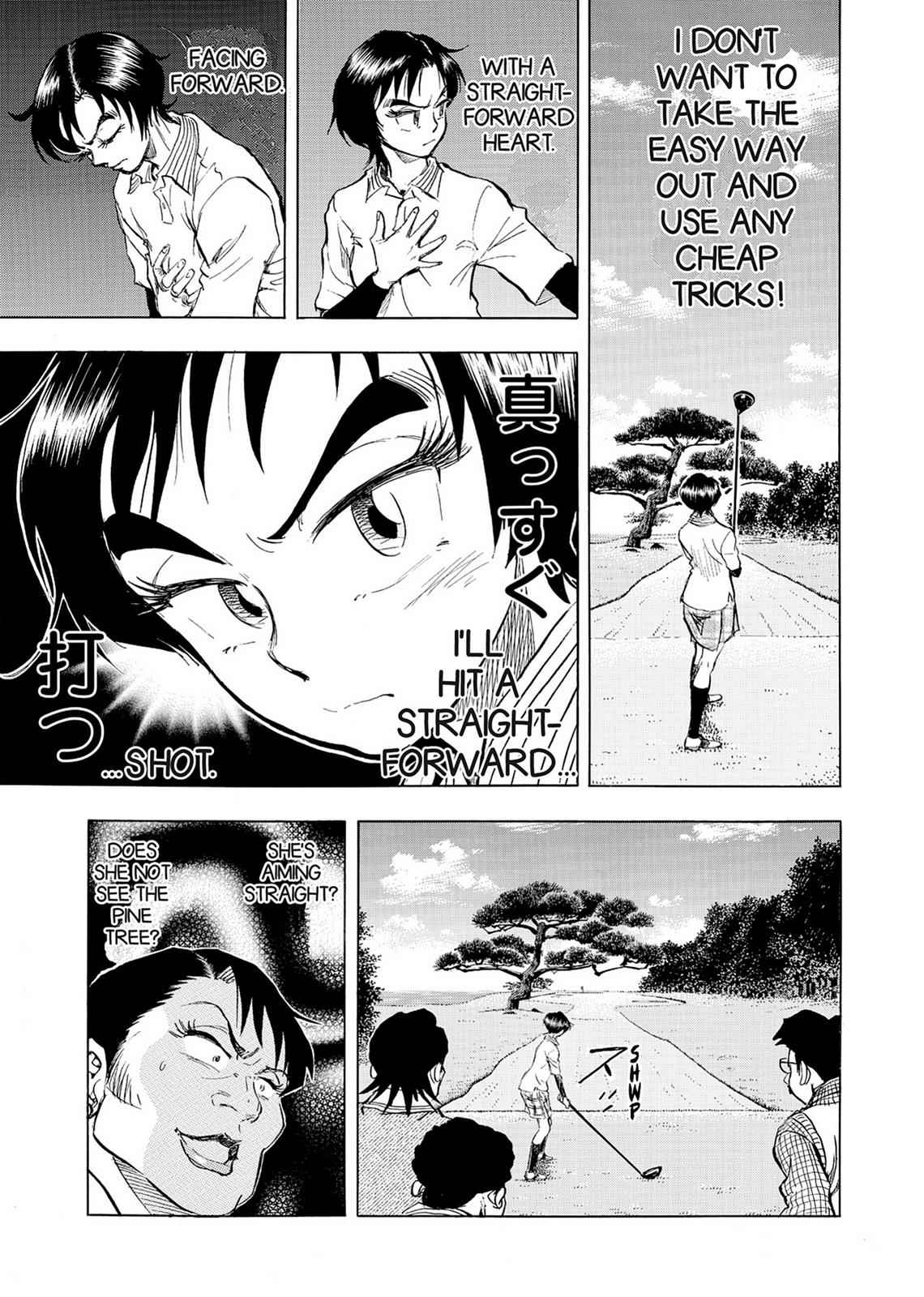 Kasane no Michi Chap 2 - Next Chap 3