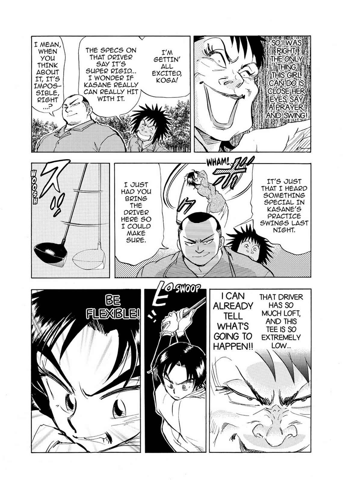 Kasane no Michi Chap 2 - Next Chap 3