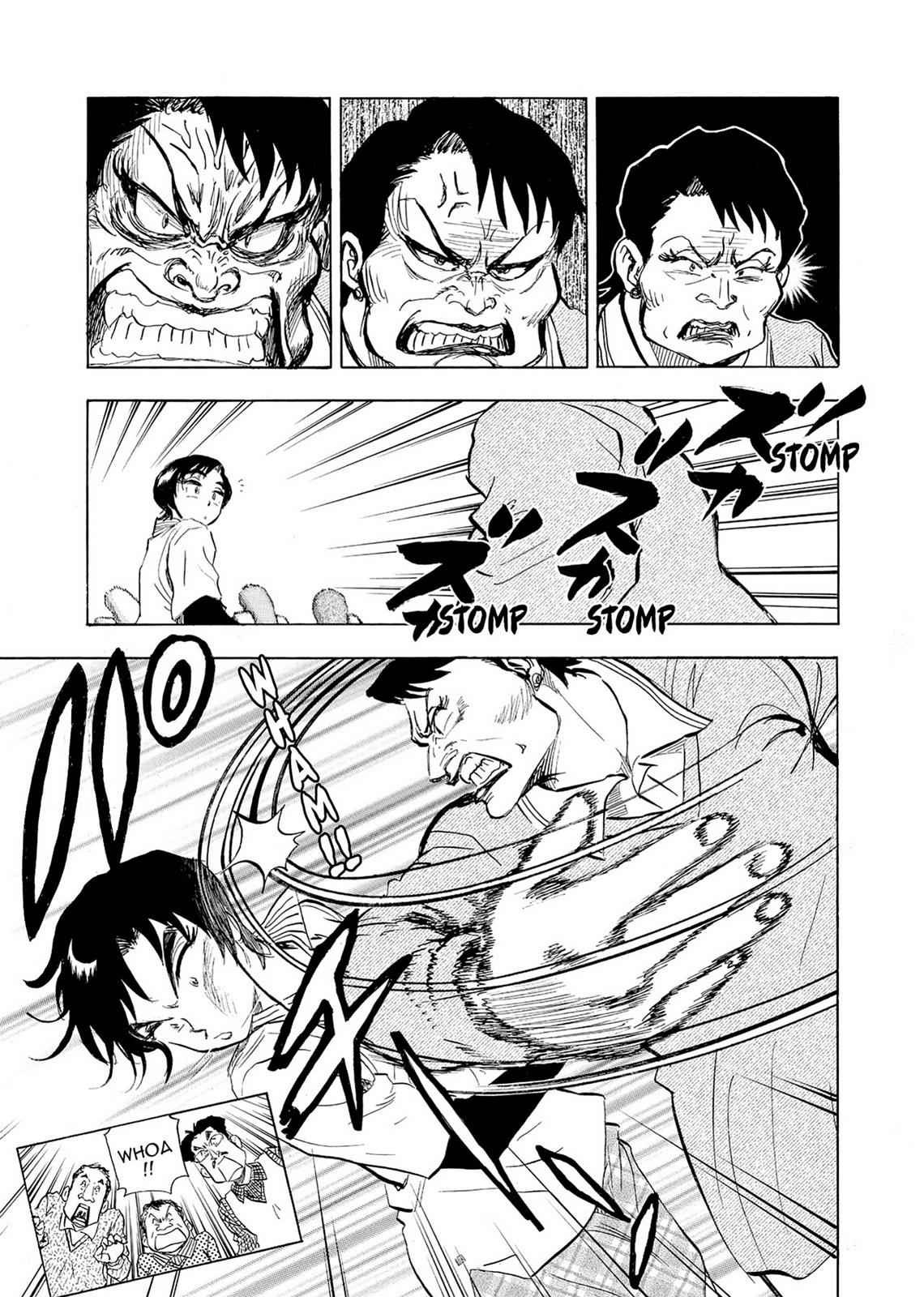 Kasane no Michi Chap 2 - Next Chap 3