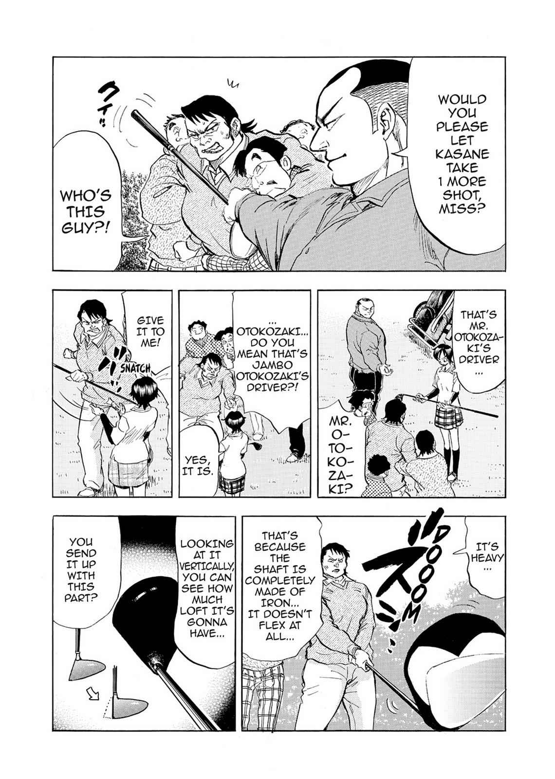 Kasane no Michi Chap 2 - Next Chap 3