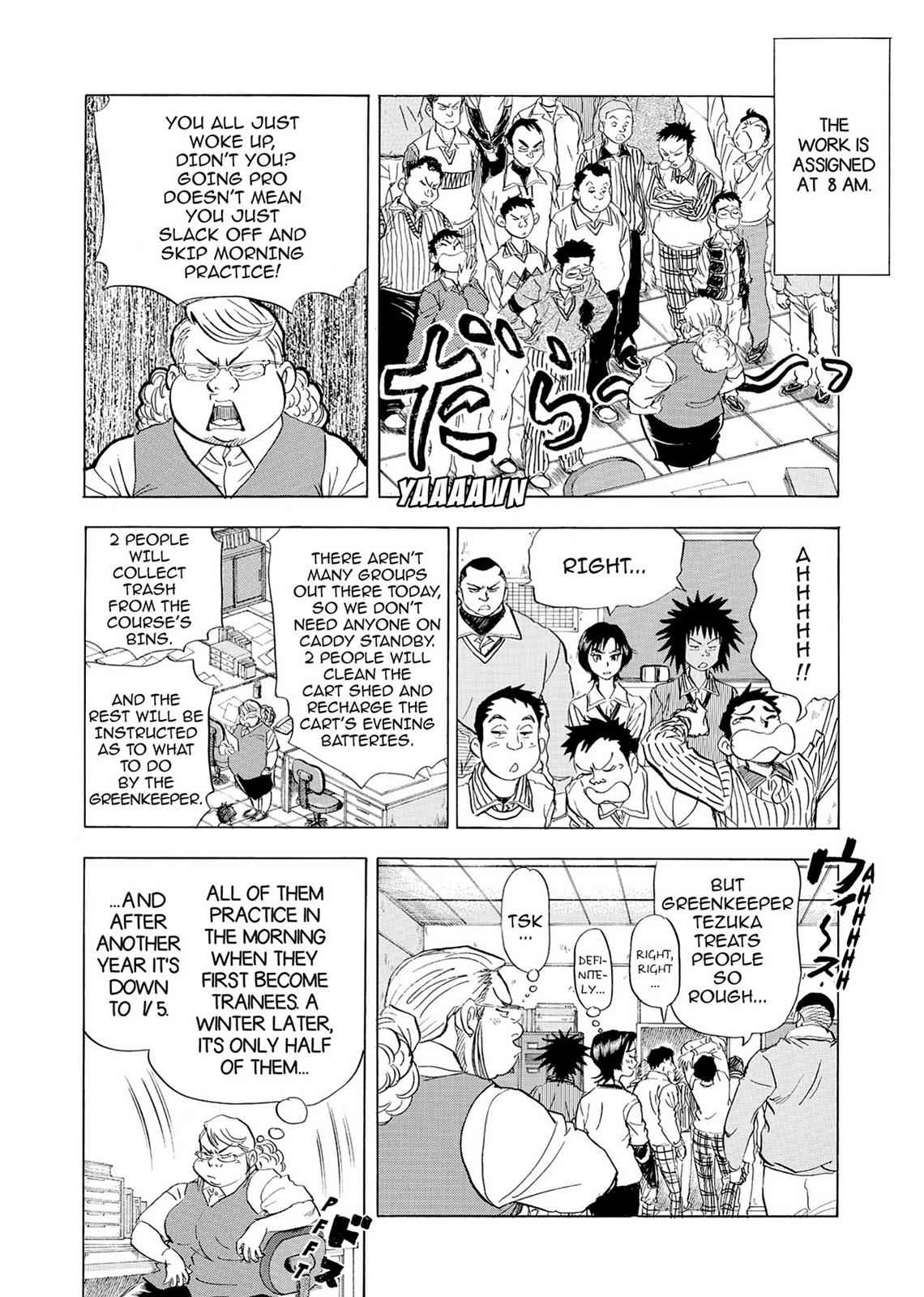 Kasane no Michi Chap 2 - Next Chap 3
