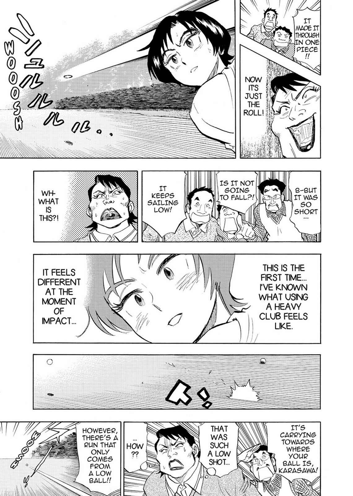 Kasane no Michi Chap 2 - Next Chap 3
