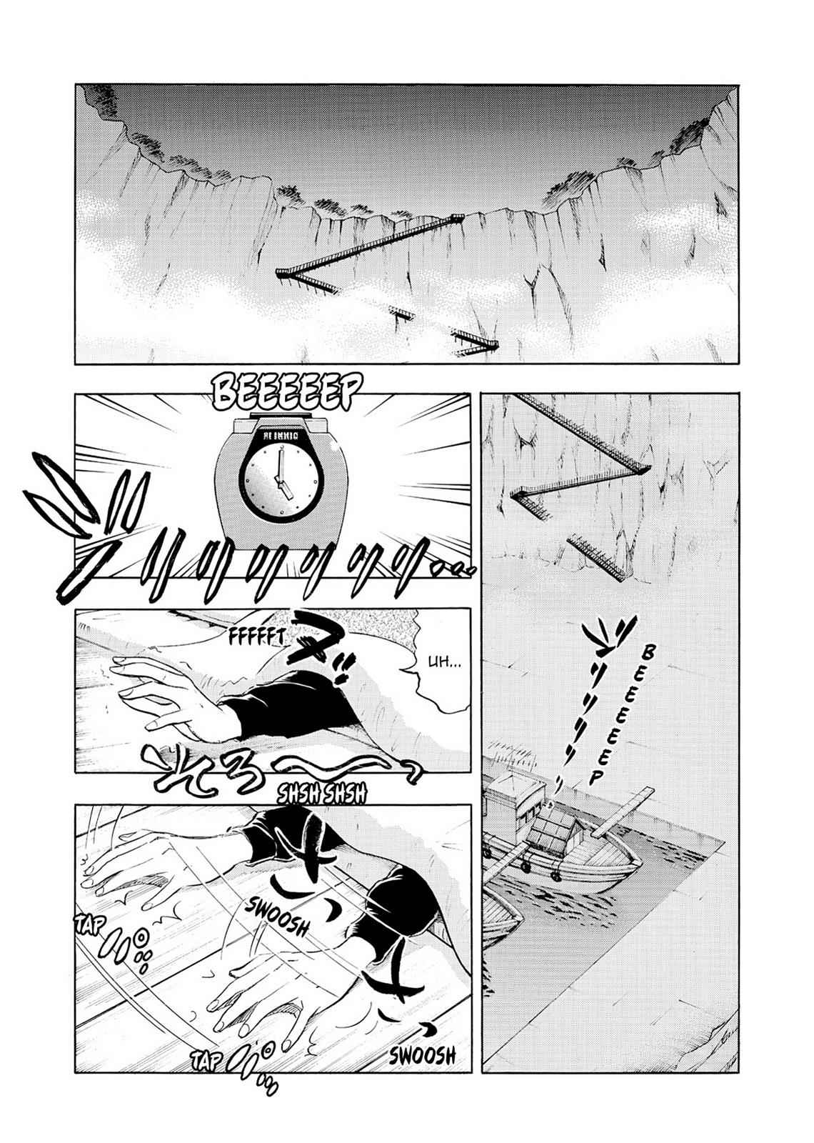 Kasane no Michi Chap 2 - Next Chap 3