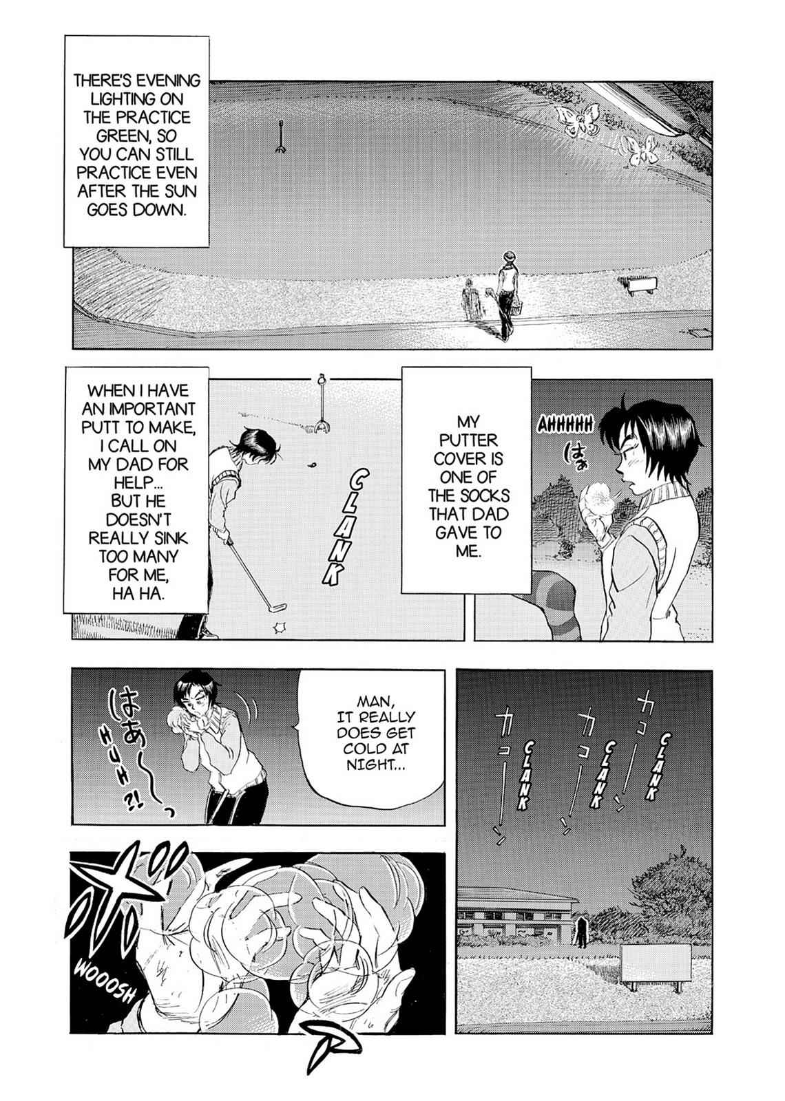 Kasane no Michi Chap 2 - Next Chap 3