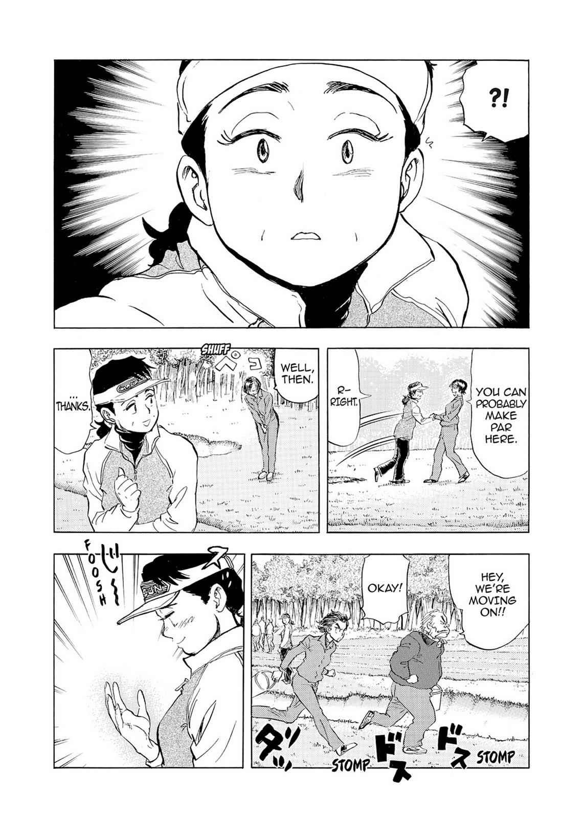 Kasane no Michi Chap 2 - Next Chap 3