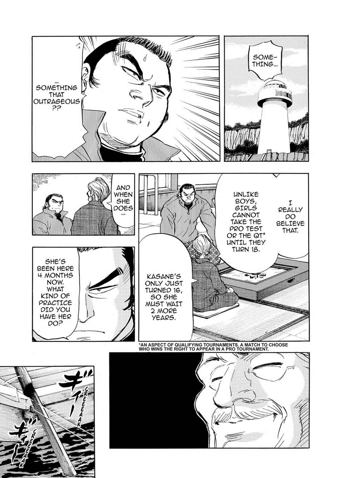 Kasane no Michi Chap 2 - Next Chap 3