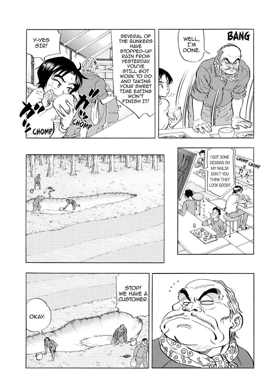 Kasane no Michi Chap 2 - Next Chap 3