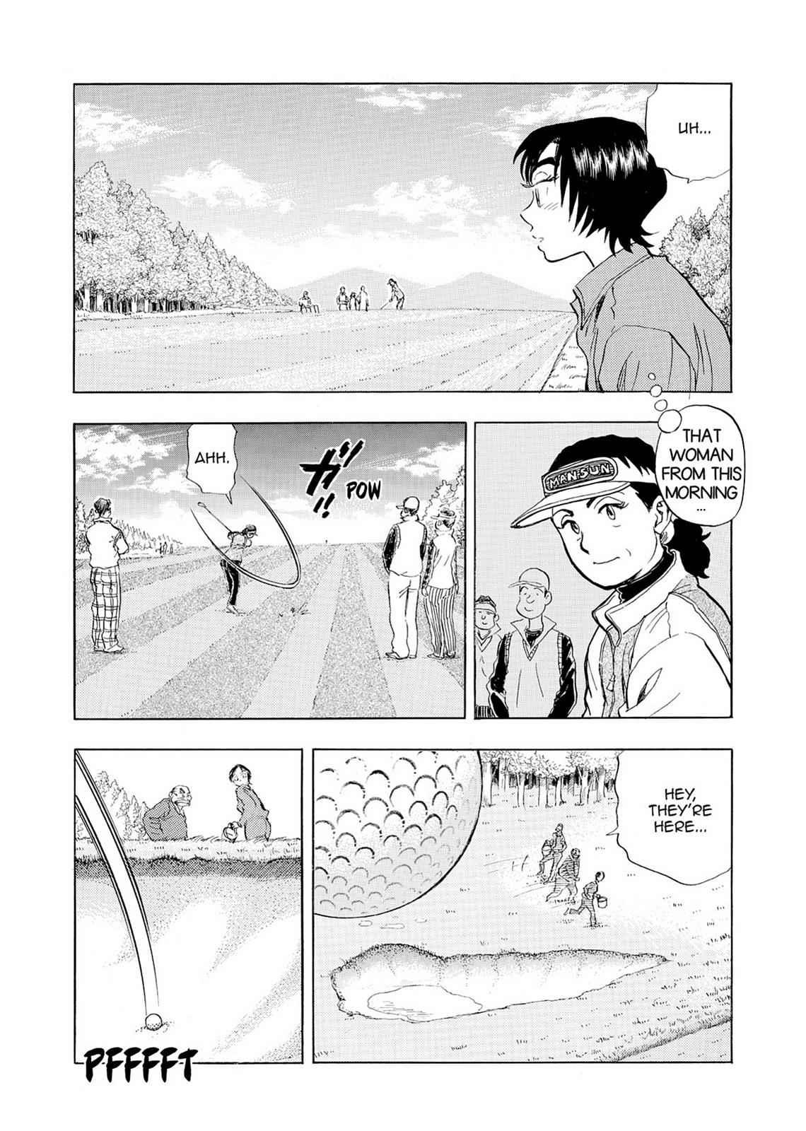 Kasane no Michi Chap 2 - Next Chap 3