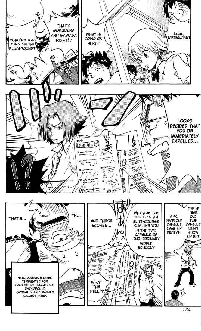Katekyo Hitman Reborn! Chap 4 - Next Chap 5