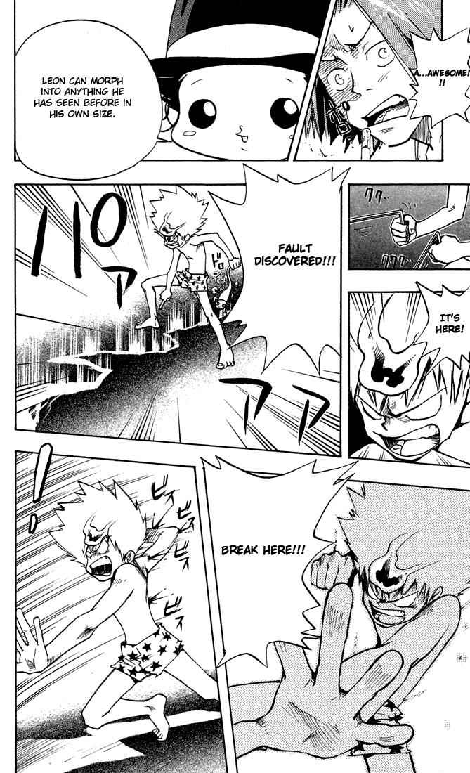 Katekyo Hitman Reborn! Chap 4 - Next Chap 5