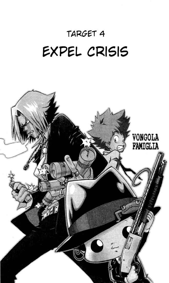 Katekyo Hitman Reborn! Chap 4 - Next Chap 5