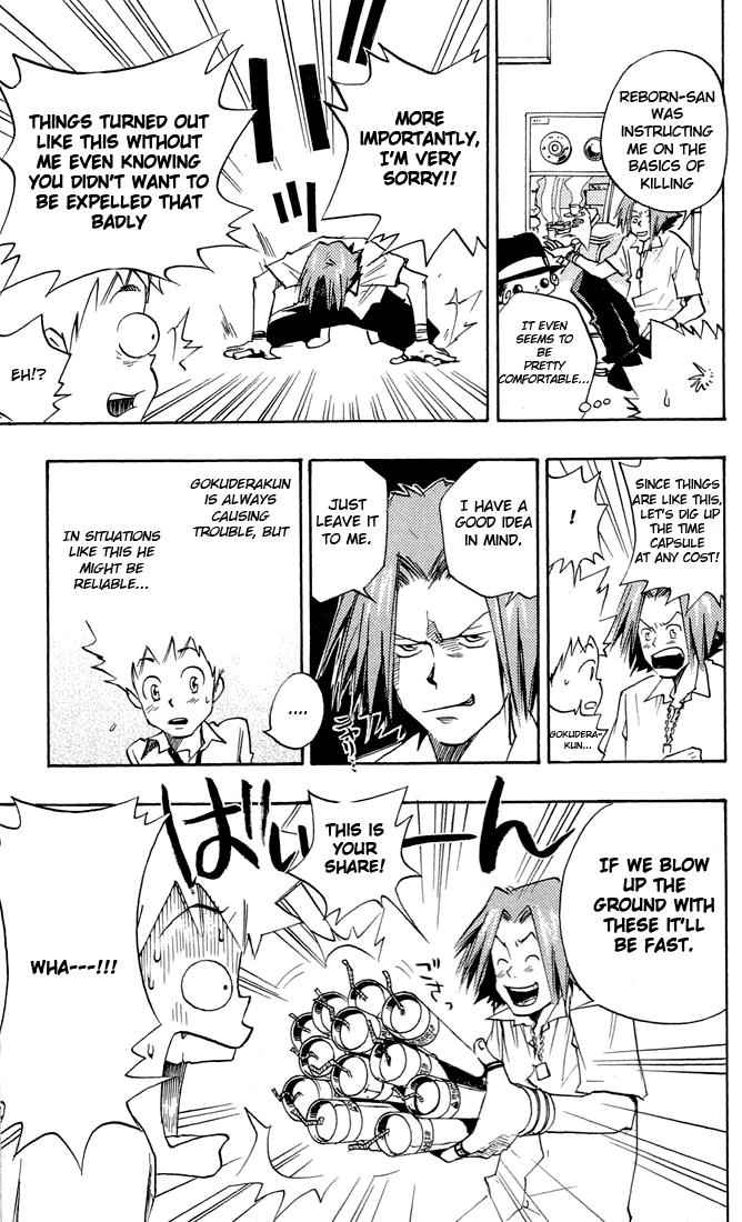 Katekyo Hitman Reborn! Chap 4 - Next Chap 5