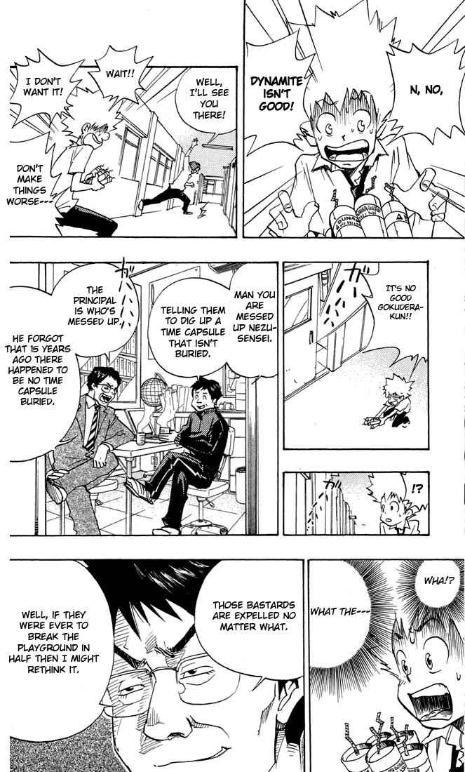 Katekyo Hitman Reborn! Chap 4 - Next Chap 5