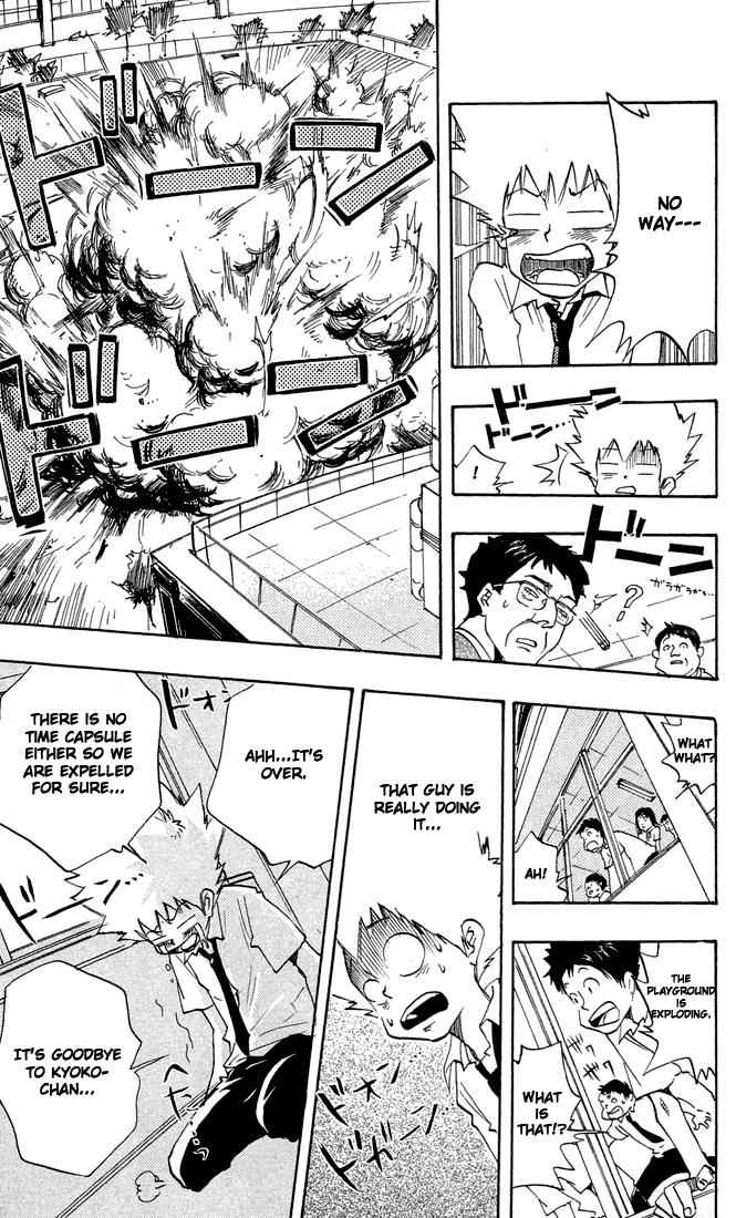 Katekyo Hitman Reborn! Chap 4 - Next Chap 5