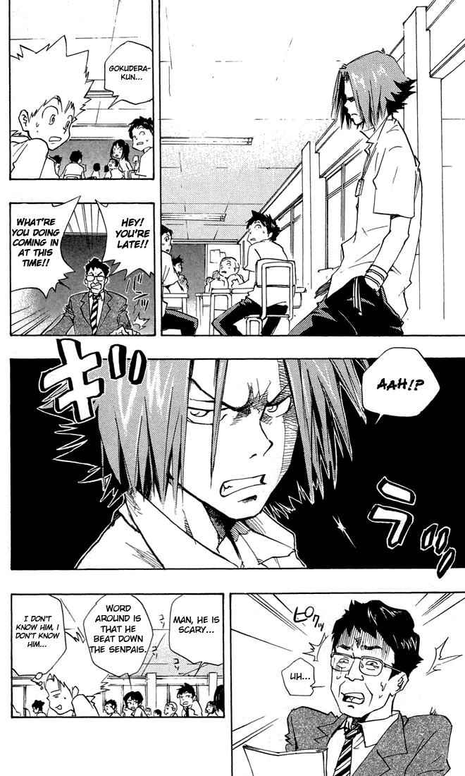 Katekyo Hitman Reborn! Chap 4 - Next Chap 5