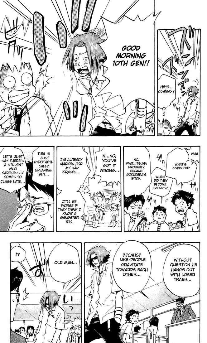 Katekyo Hitman Reborn! Chap 4 - Next Chap 5