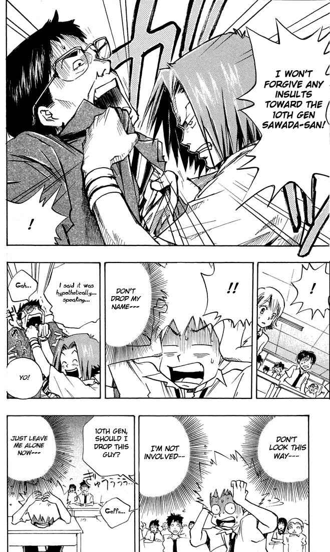 Katekyo Hitman Reborn! Chap 4 - Next Chap 5