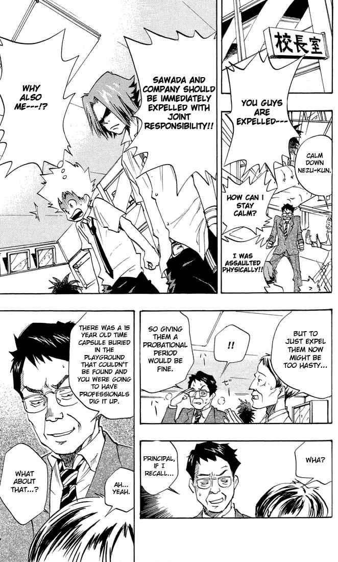 Katekyo Hitman Reborn! Chap 4 - Next Chap 5