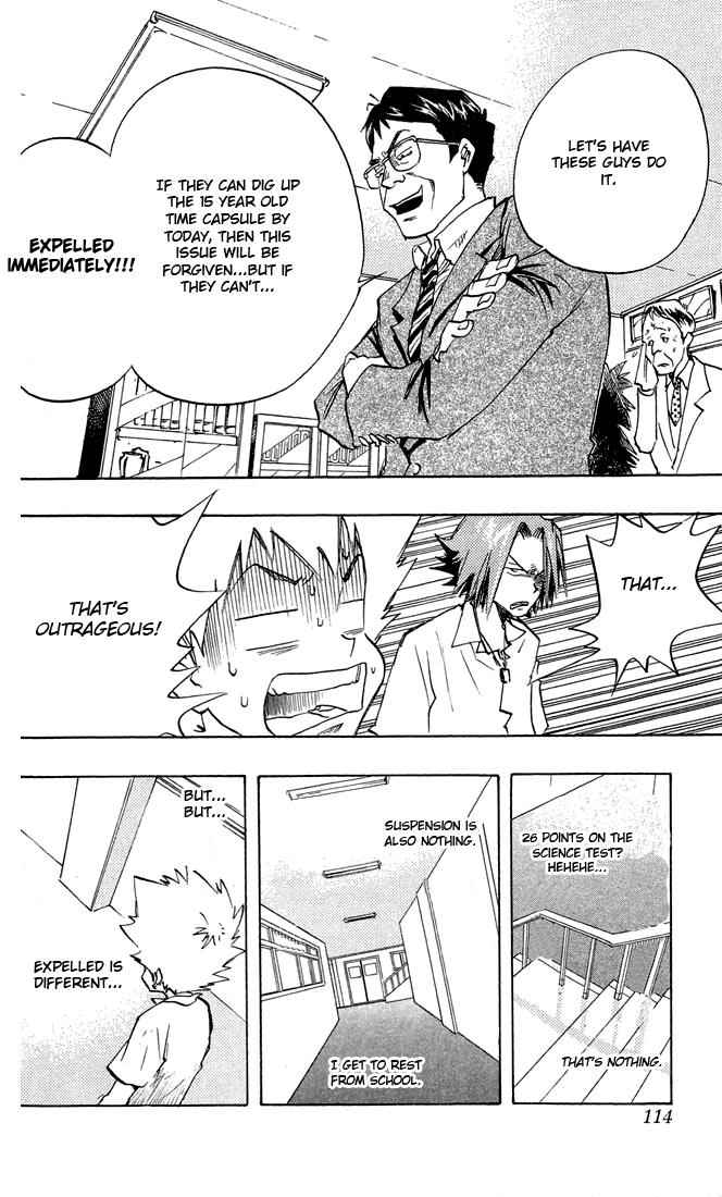 Katekyo Hitman Reborn! Chap 4 - Next Chap 5