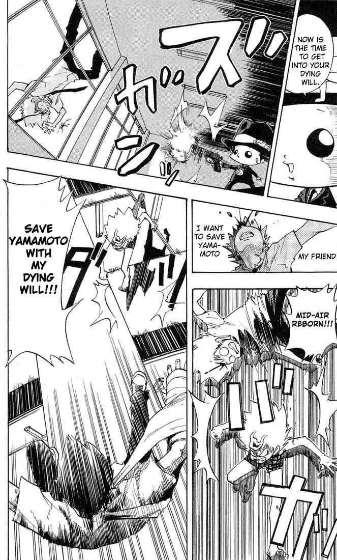 Katekyo Hitman Reborn! Chap 5 - Next Chap 6