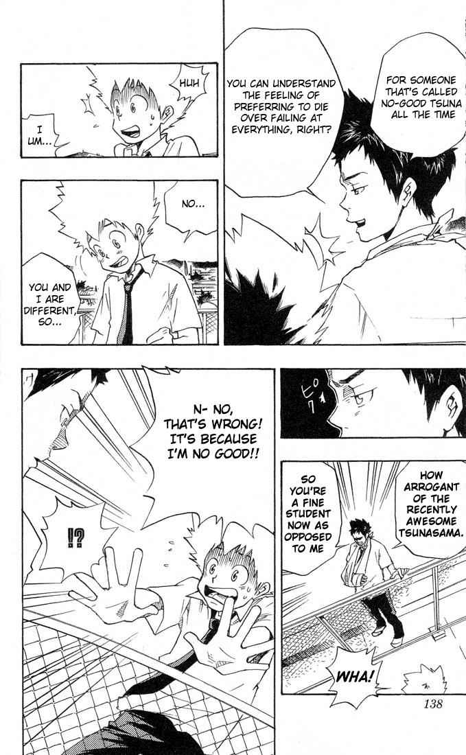 Katekyo Hitman Reborn! Chap 5 - Next Chap 6