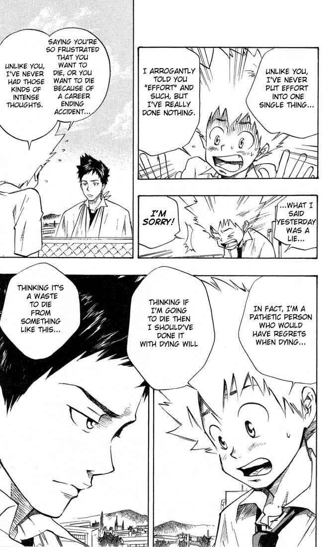 Katekyo Hitman Reborn! Chap 5 - Next Chap 6