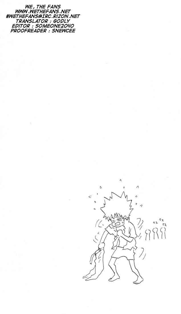 Katekyo Hitman Reborn! Chap 5 - Next Chap 6
