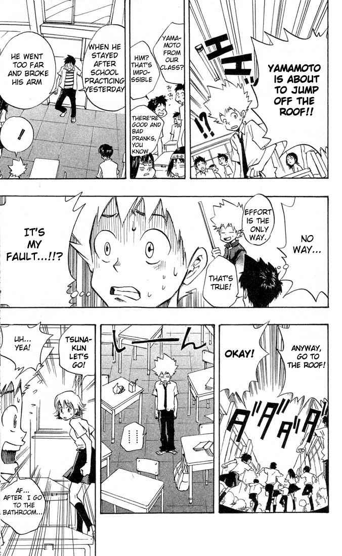 Katekyo Hitman Reborn! Chap 5 - Next Chap 6