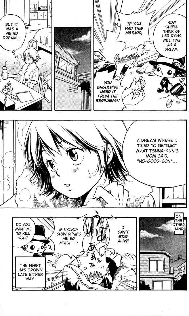 Katekyo Hitman Reborn! Chap 6 - Next Chap 7