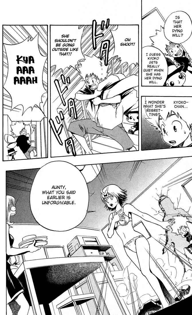 Katekyo Hitman Reborn! Chap 6 - Next Chap 7