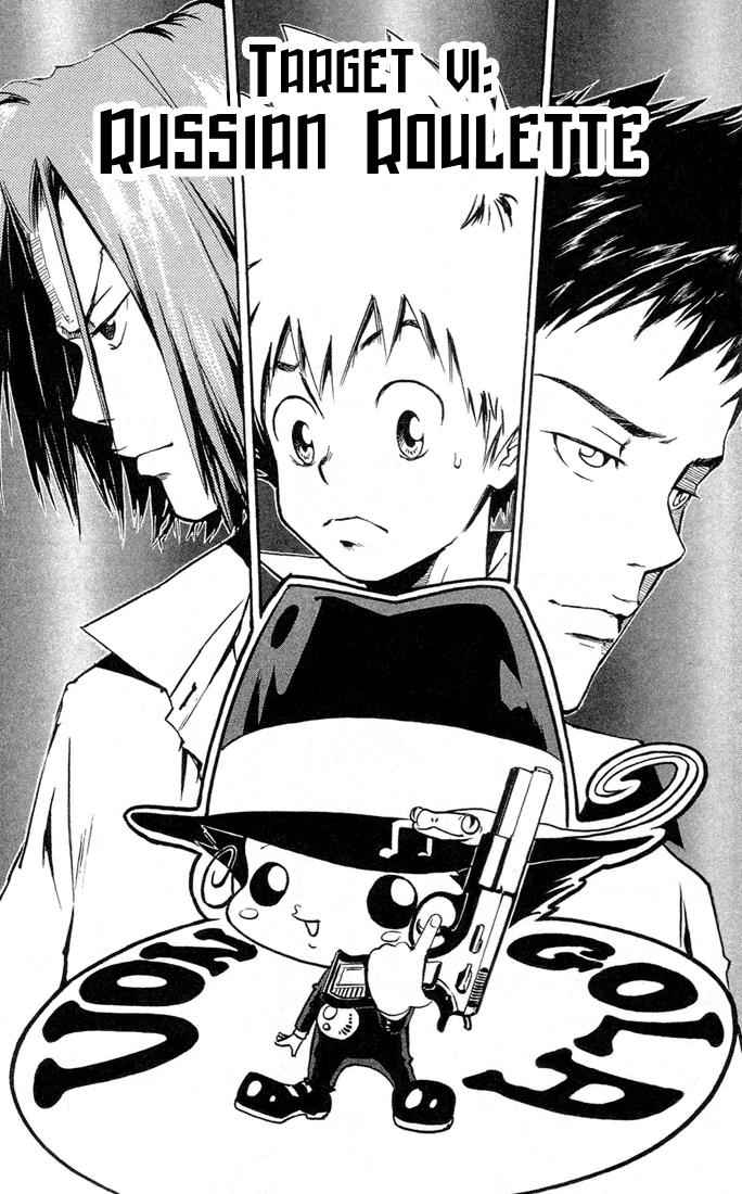 Katekyo Hitman Reborn! Chap 6 - Next Chap 7