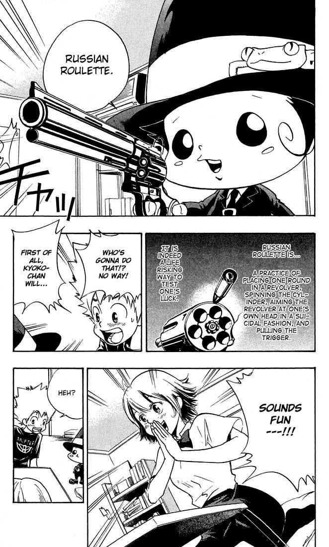 Katekyo Hitman Reborn! Chap 6 - Next Chap 7