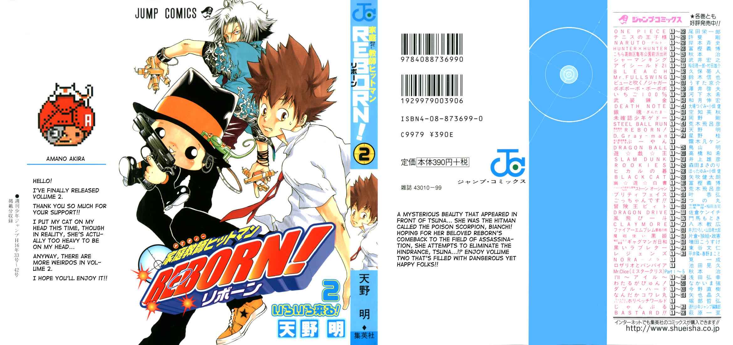 Katekyo Hitman Reborn! Chap 8 - Next Chap 9