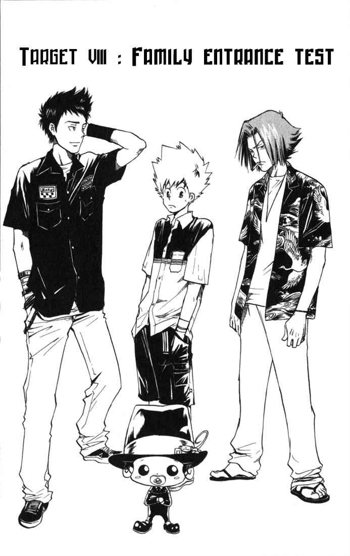 Katekyo Hitman Reborn! Chap 8 - Next Chap 9