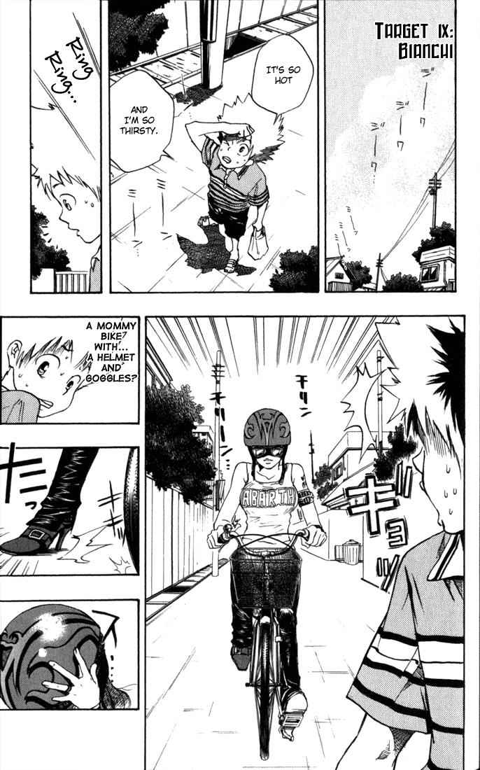 Katekyo Hitman Reborn! Chap 9 - Next Chap 10