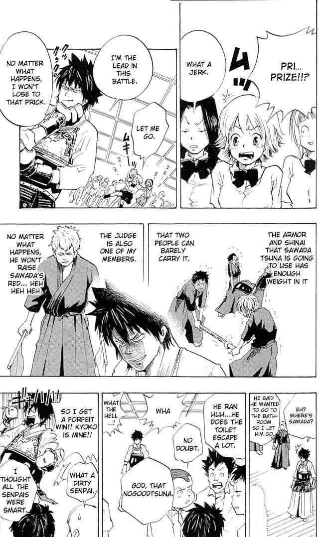 Katekyo Hitman Reborn! Chap 1 - Next Chap 2