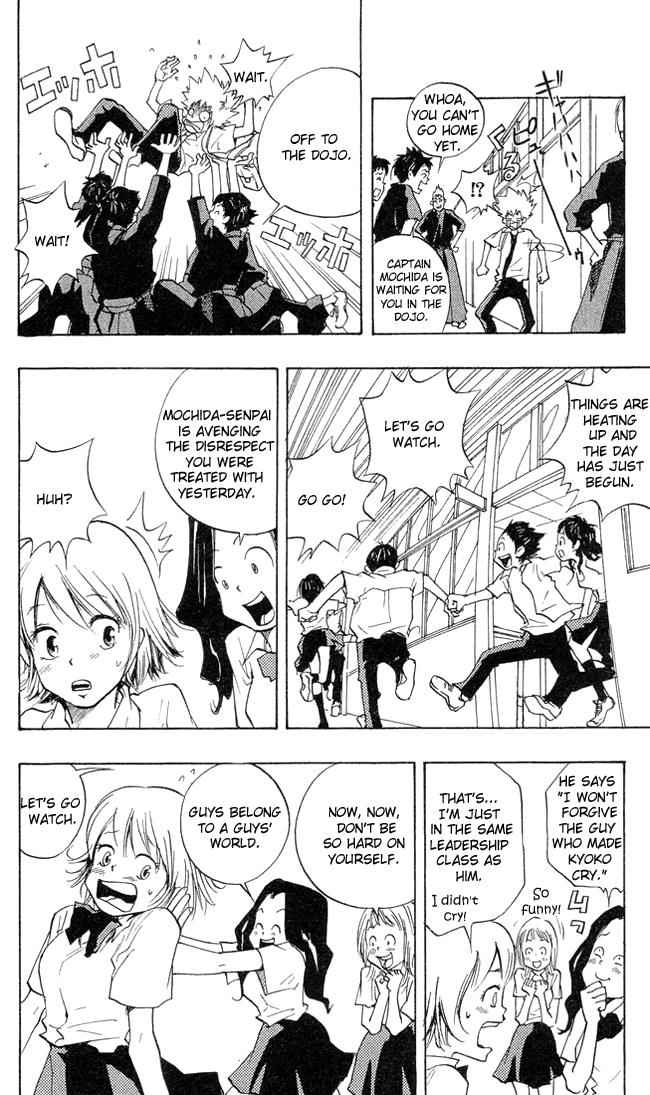 Katekyo Hitman Reborn! Chap 1 - Next Chap 2