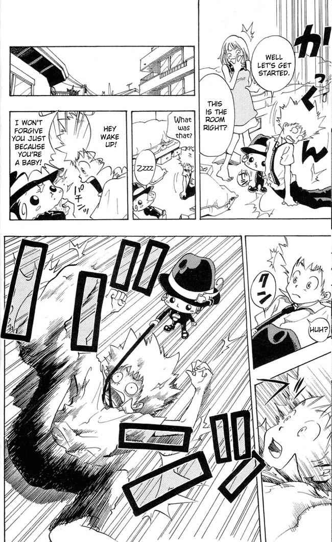 Katekyo Hitman Reborn! Chap 1 - Next Chap 2