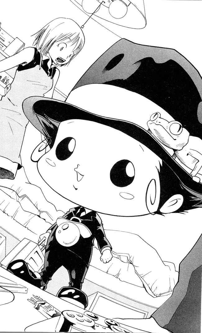 Katekyo Hitman Reborn! Chap 1 - Next Chap 2