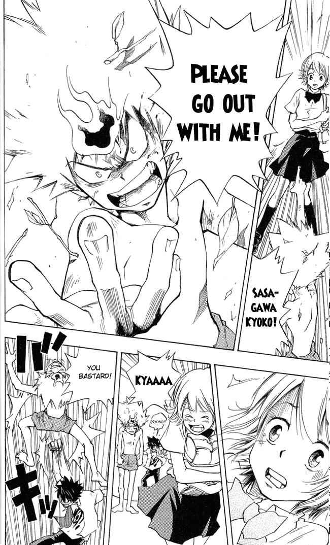 Katekyo Hitman Reborn! Chap 1 - Next Chap 2