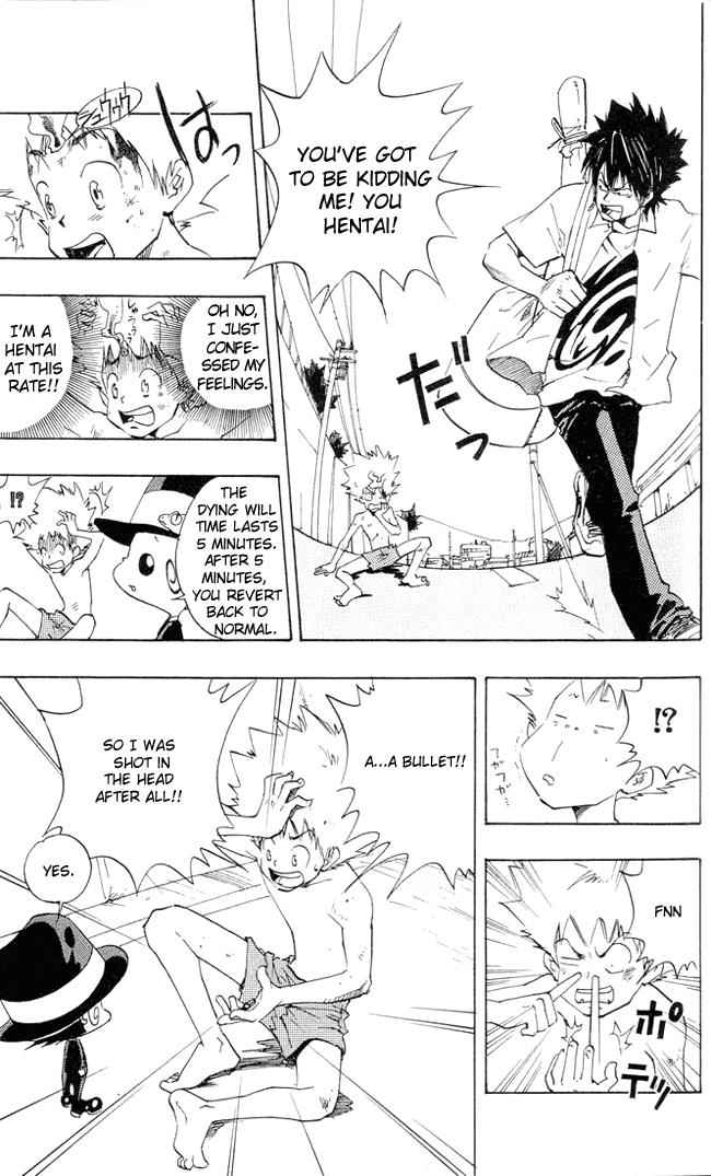 Katekyo Hitman Reborn! Chap 1 - Next Chap 2