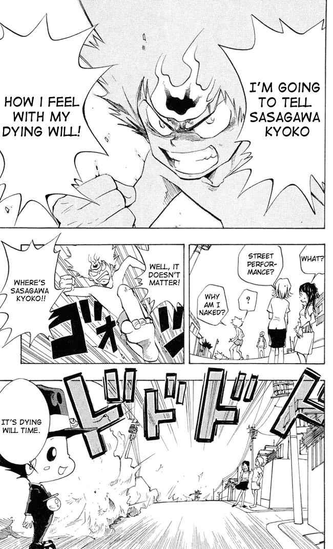 Katekyo Hitman Reborn! Chap 1 - Next Chap 2