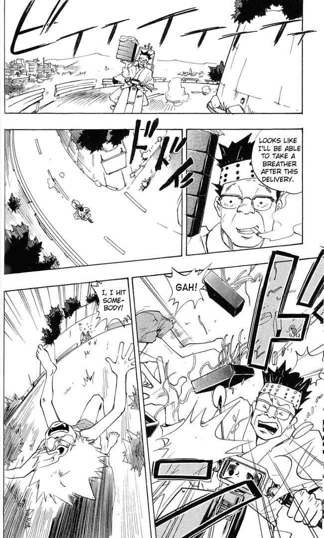 Katekyo Hitman Reborn! Chap 1 - Next Chap 2