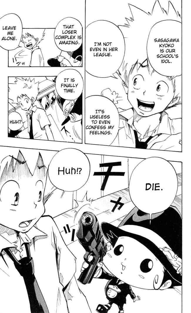 Katekyo Hitman Reborn! Chap 1 - Next Chap 2
