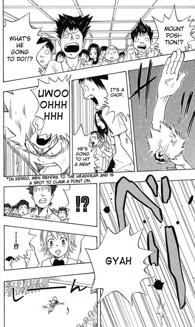 Katekyo Hitman Reborn! Chap 1 - Next Chap 2