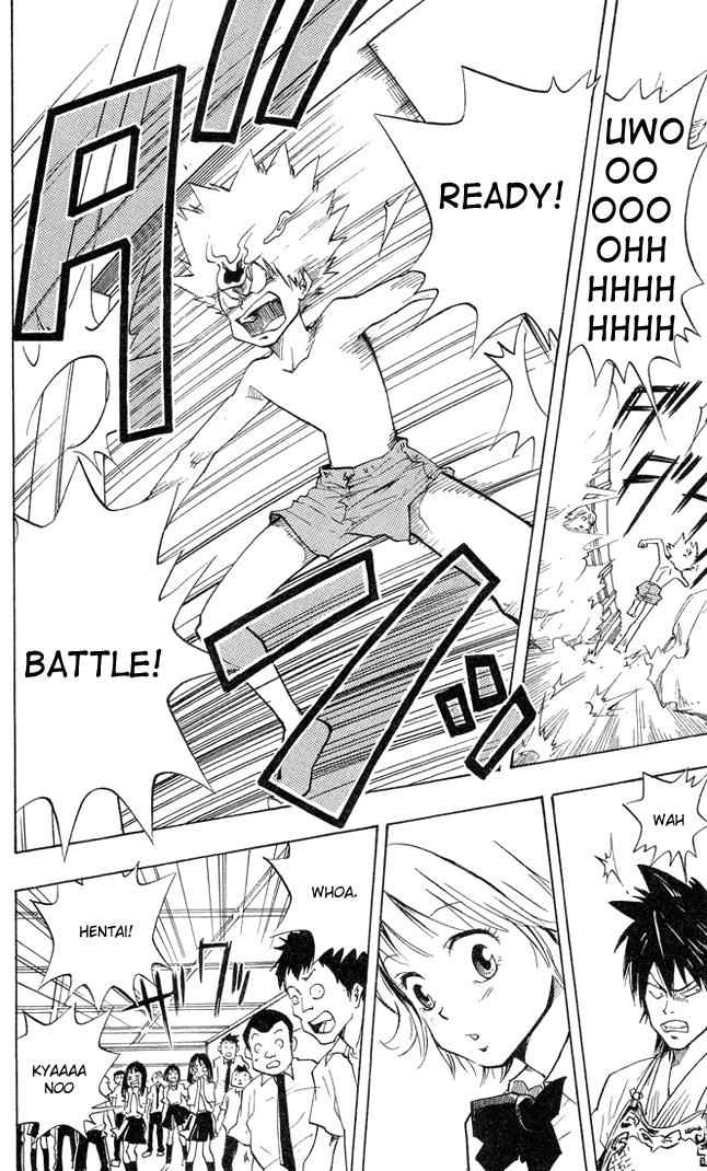 Katekyo Hitman Reborn! Chap 1 - Next Chap 2
