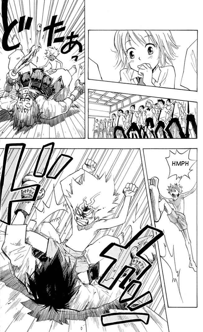 Katekyo Hitman Reborn! Chap 1 - Next Chap 2